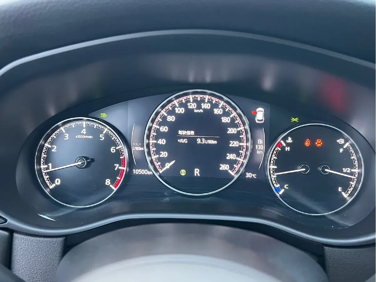 2023 Mazda CX-50 2.5L 188HP L4 6AT,autocango,china used car exporter,china ev exporter,chinese used car exporter,chinese used ev exporter