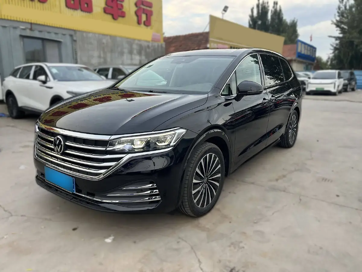 2024 Volkswagen Viloran 2.0T 220HP L4 7DCT