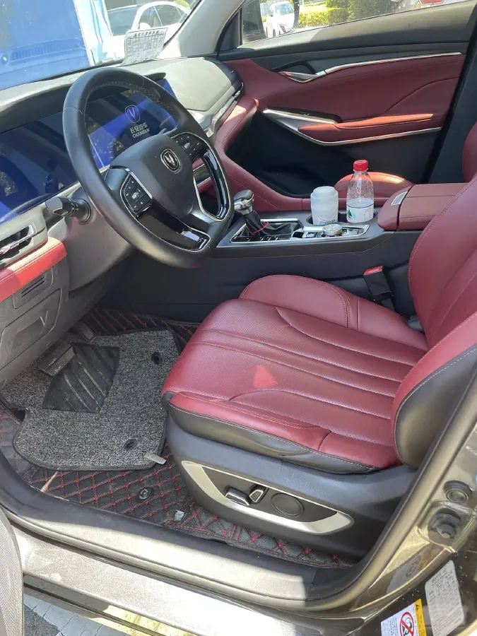 2020 ChangAn CS75 Plus 1.5T 178HP L4 6AT,autocango,china used car exporter,china ev exporter,chinese used car exporter,chinese used ev exporter