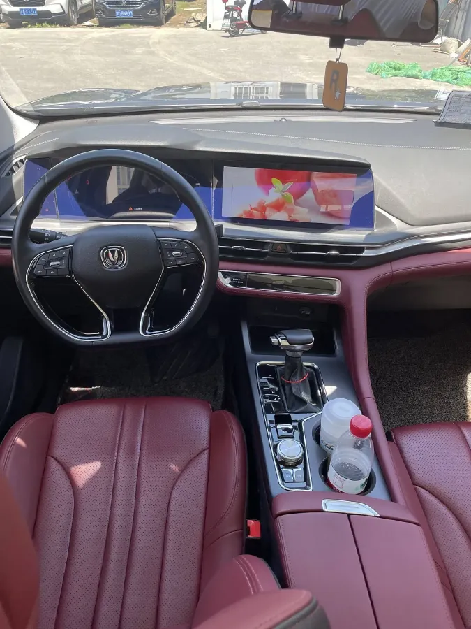 2020 ChangAn CS75 Plus 1.5T 178HP L4 6AT,autocango,china used car exporter,china ev exporter,chinese used car exporter,chinese used ev exporter