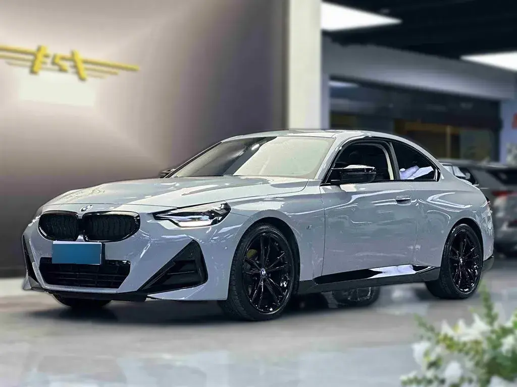 2023 BMW 2 Series 2.0T 184HP L4 8AT