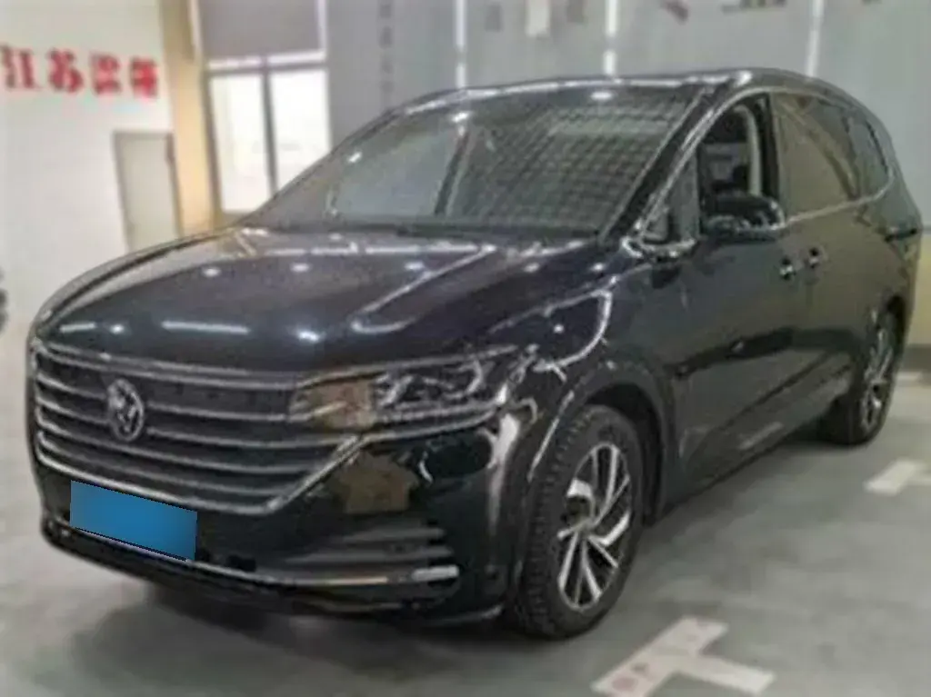 2020 Volkswagen Viloran 2.0T 186HP L4 7DCT