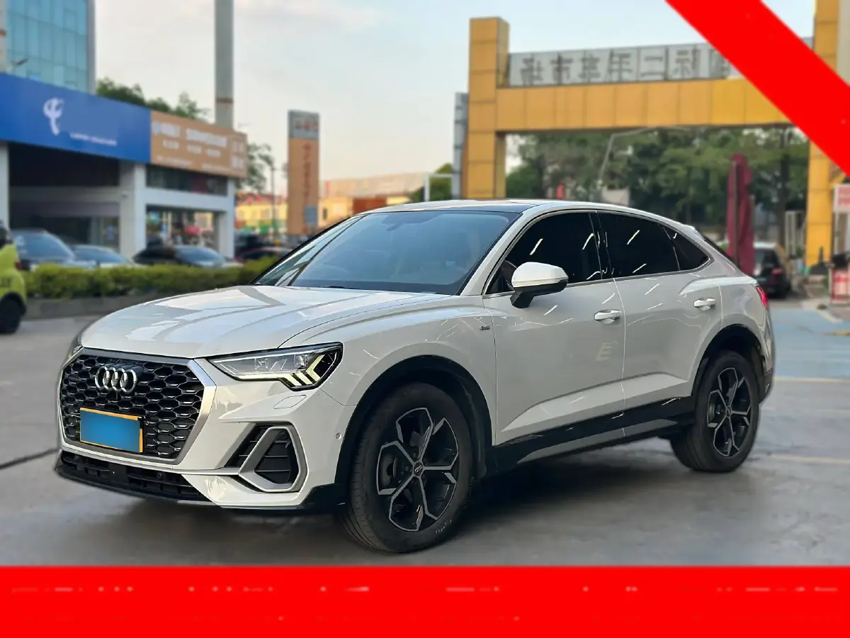 2020 Audi Q3 Sportback 2.0T 220HP L4 7DCT