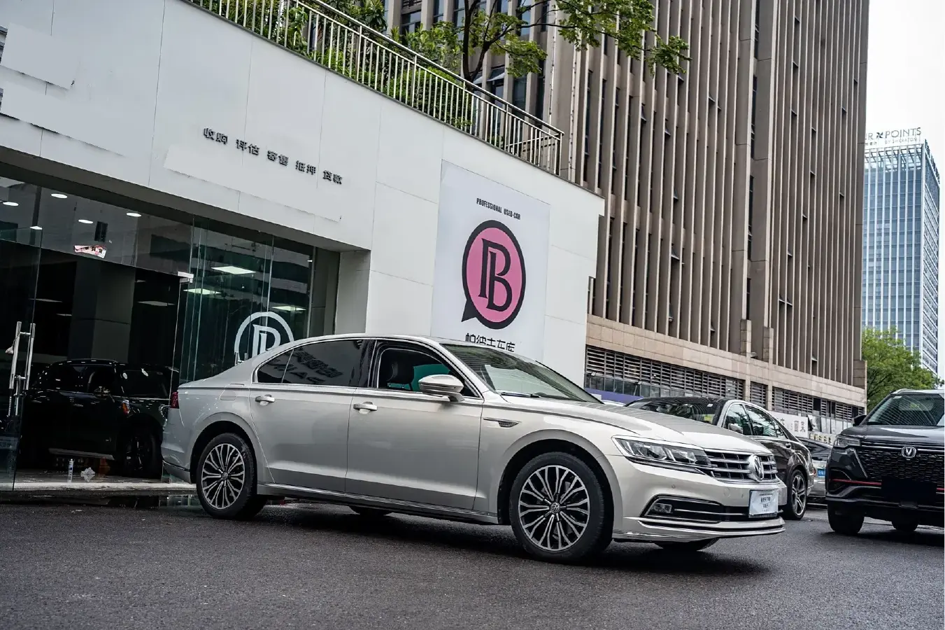 2018 Volkswagen Phideon 2.0T 224HP L4 7DCT