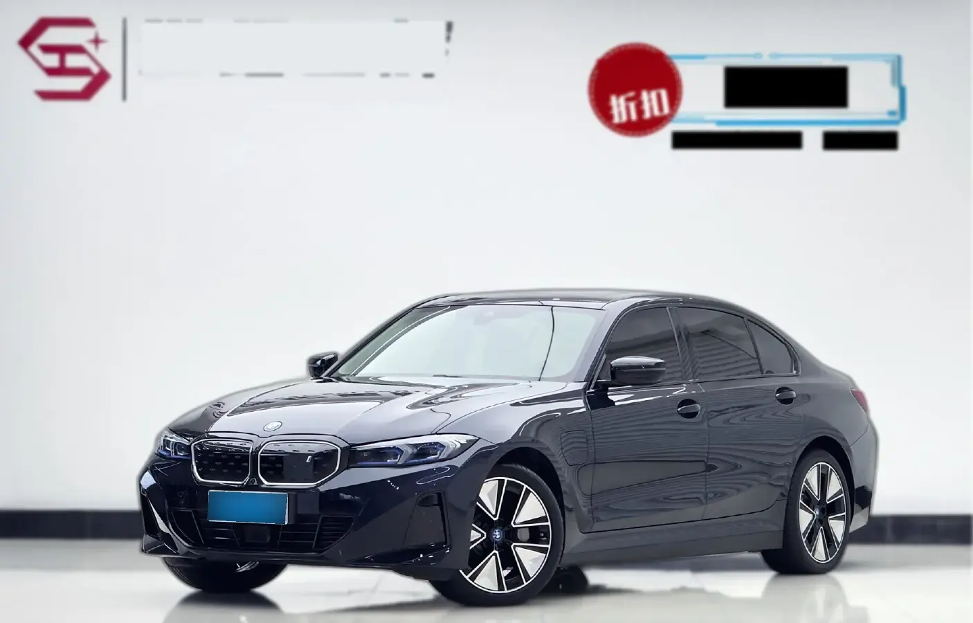 2024 BMW i3 BEV 79.05KWH