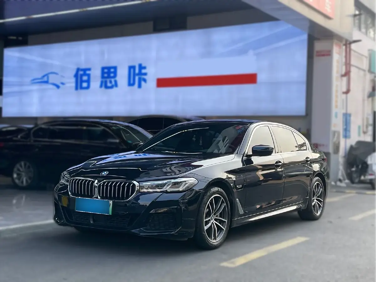 2022 BMW 5 Series 2.0T 184HP L4 8AT PHEV 17.7KWH