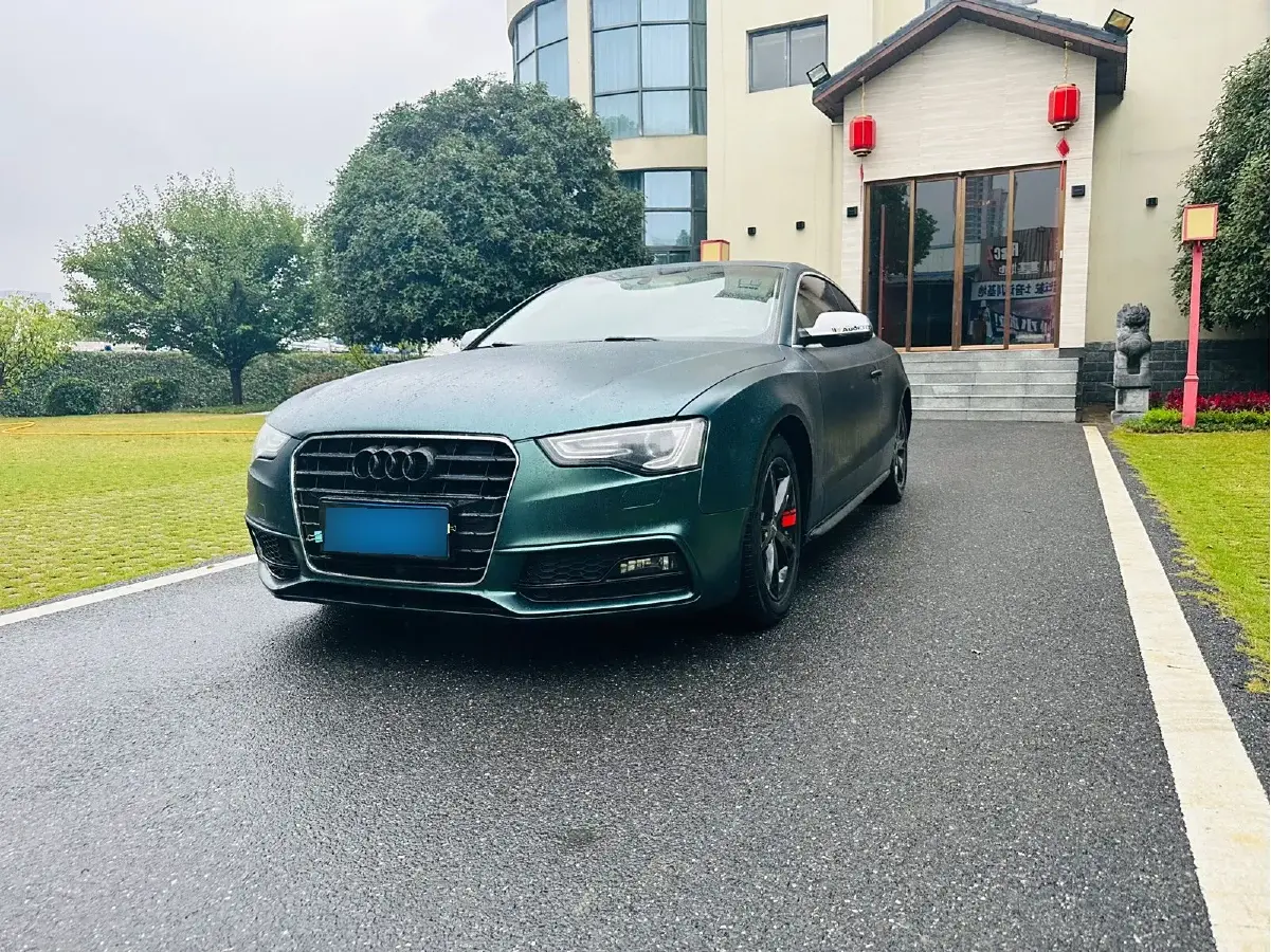 2013 Audi A5 2.0T 211HP L4 7DCT