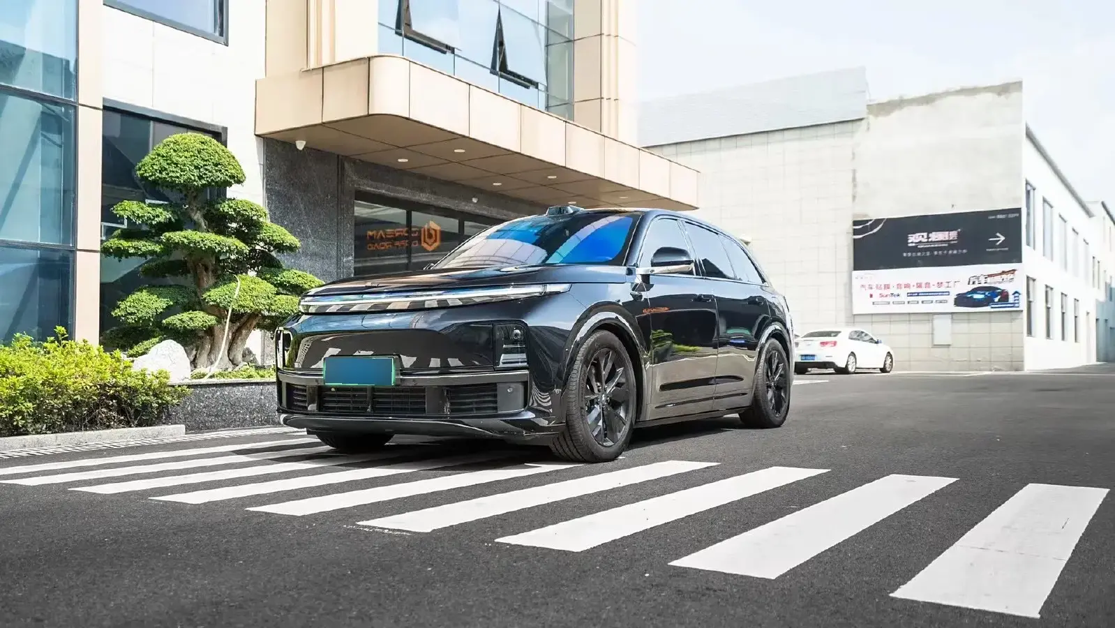 2023 Li L7 Range Extended 154HP REEV 40.9KWH