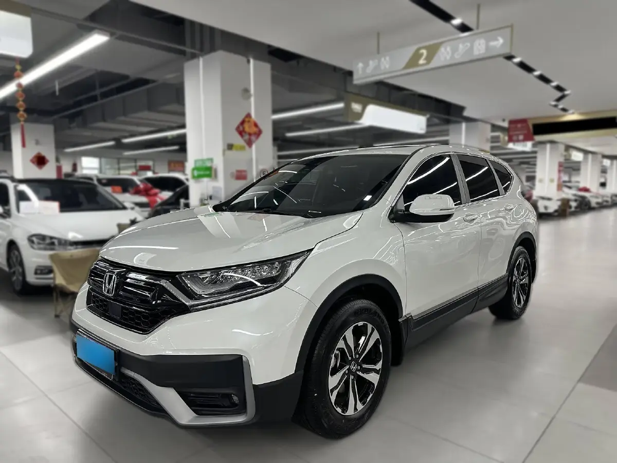 2021 Honda CR-V 1.5T 193HP L4 CVT