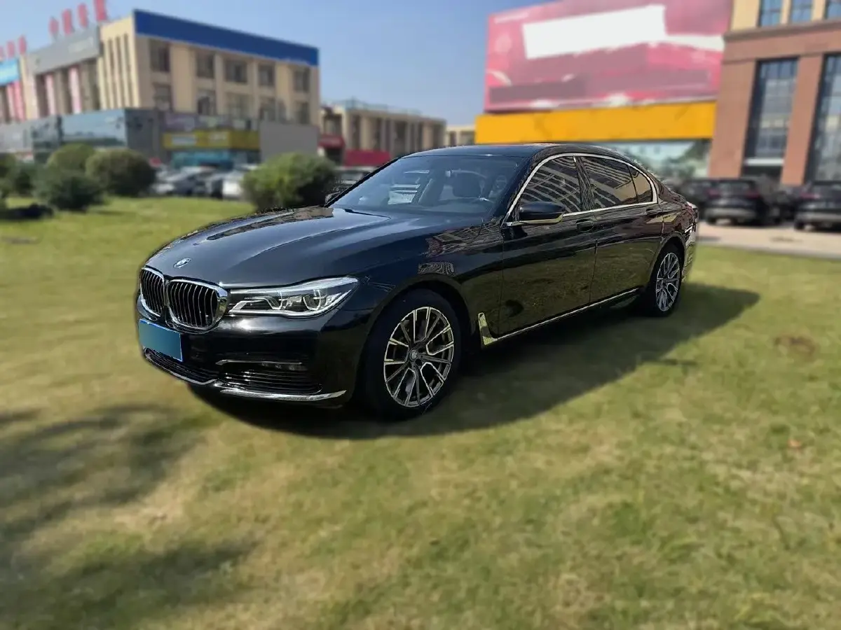 2016 BMW 7 Series 2.0T 258HP L4 8AT