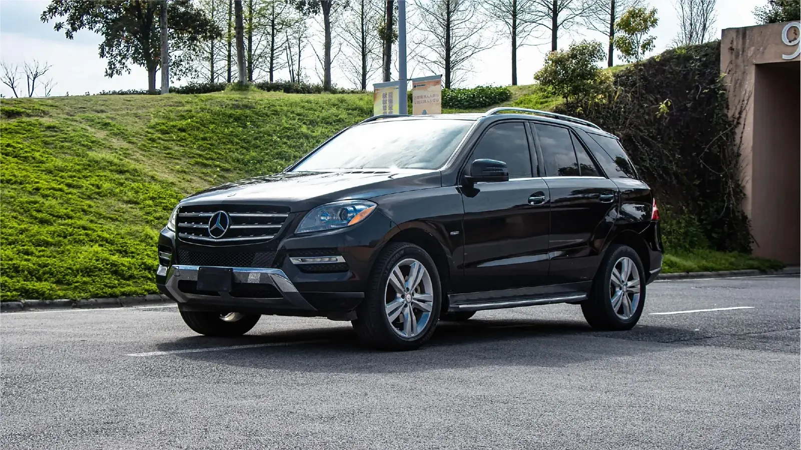 2005 Mercedes-Benz M Class 3.7L 235HP V6