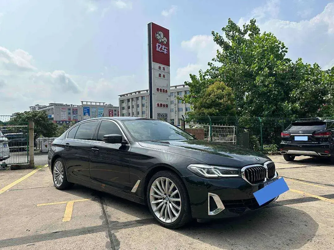 2021 BMW 5 Series 2.0T 252HP L4 8AT