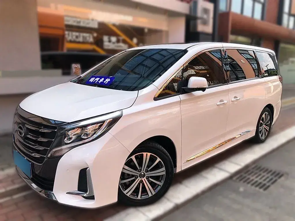2020 GAC Trumpchi M8 2.0T 252HP L4 8AT