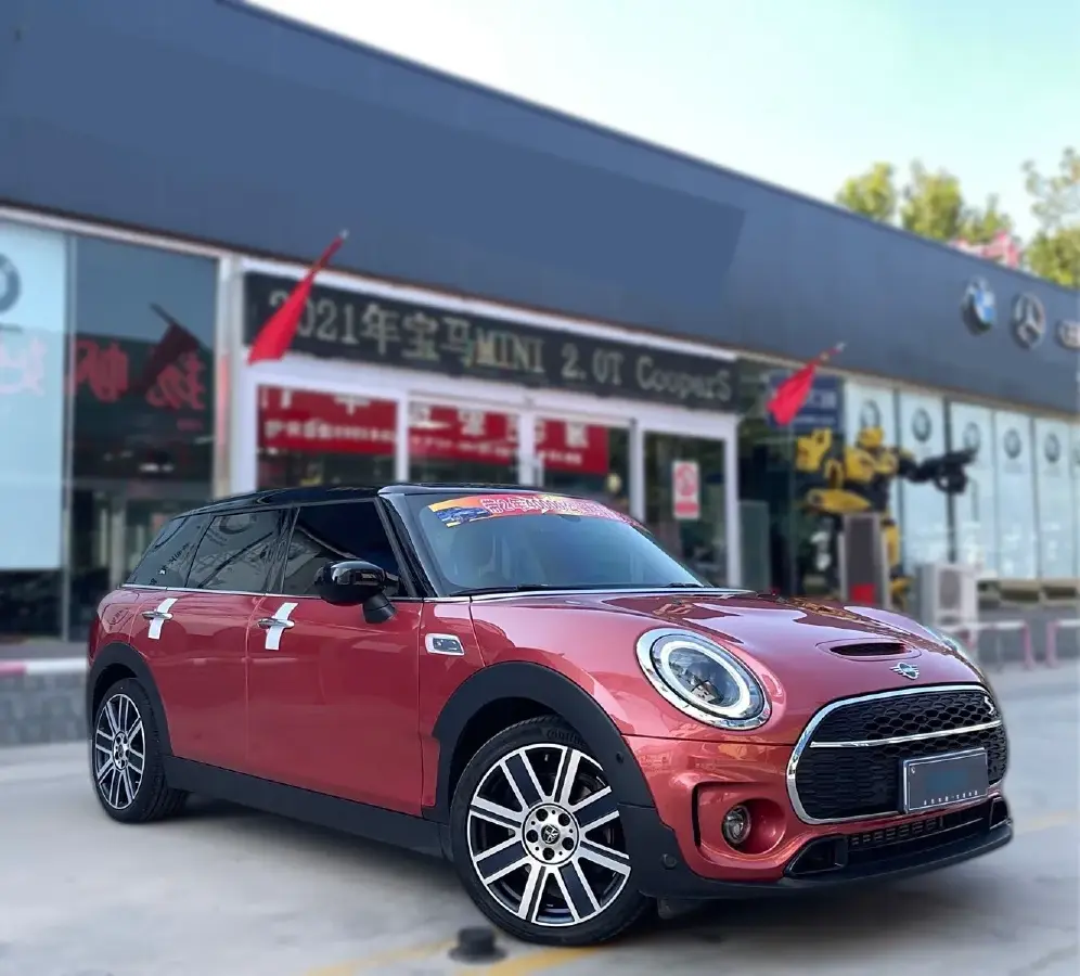 2021 MINI CLUBMAN 2.0T 192HP L4 7DCT