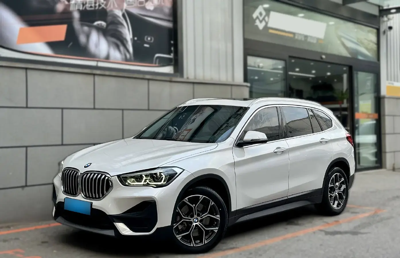 2020 BMW X1 2.0T 192HP L4 7DCT