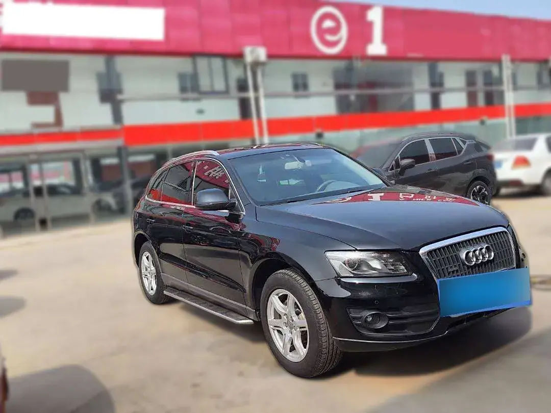 2012 Audi Q5 2.0T 211HP L4 7DCT