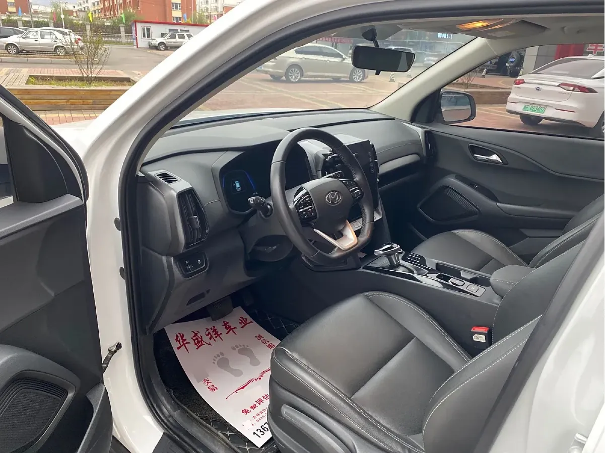 2021 Hyundai ix35 2.0L 160HP L4 6AT,autocango,china used car exporter,china ev exporter,chinese used car exporter,chinese used ev exporter