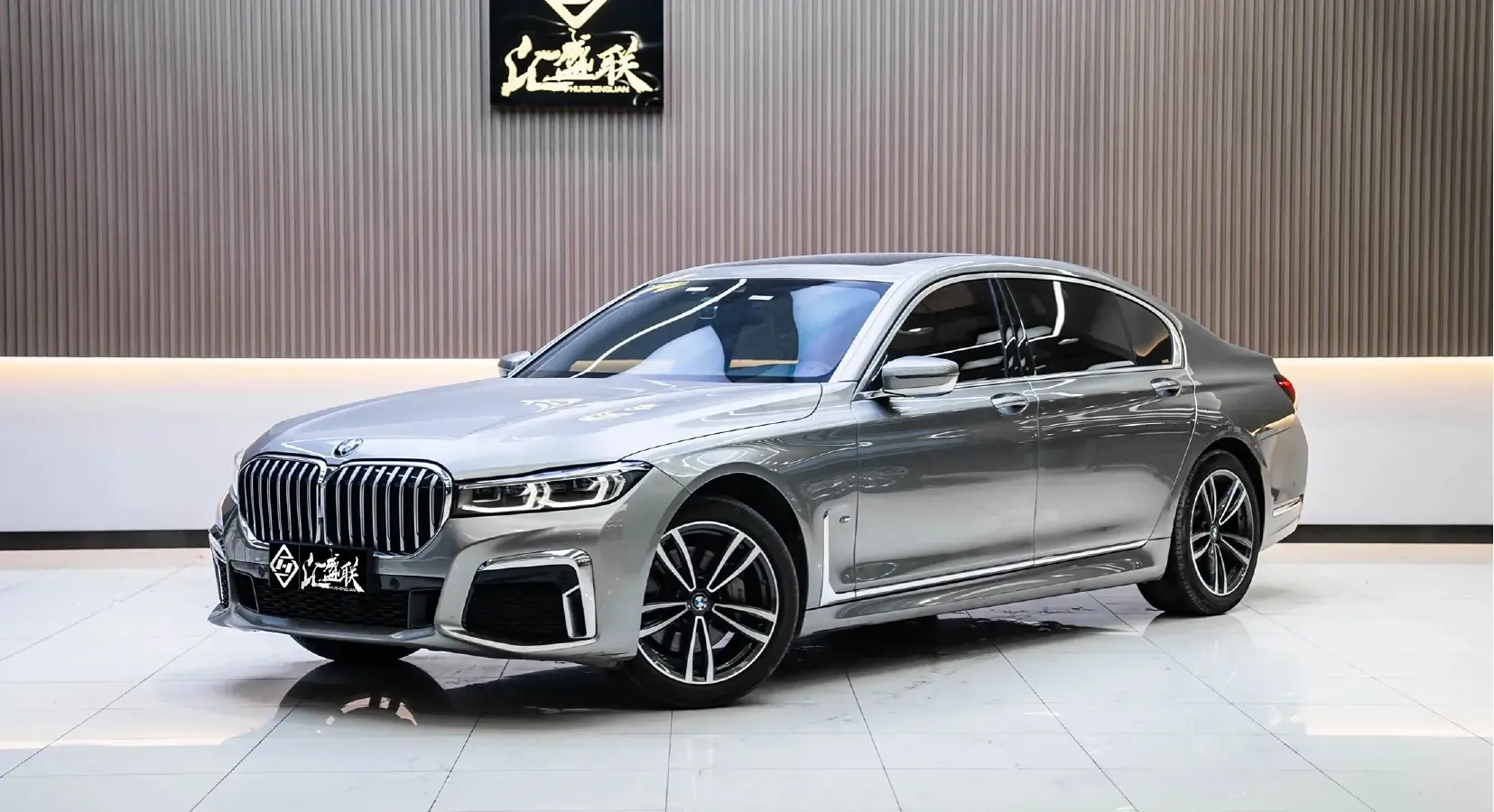 2019 BMW 7 Series 2.0T 265HP L4 8AT