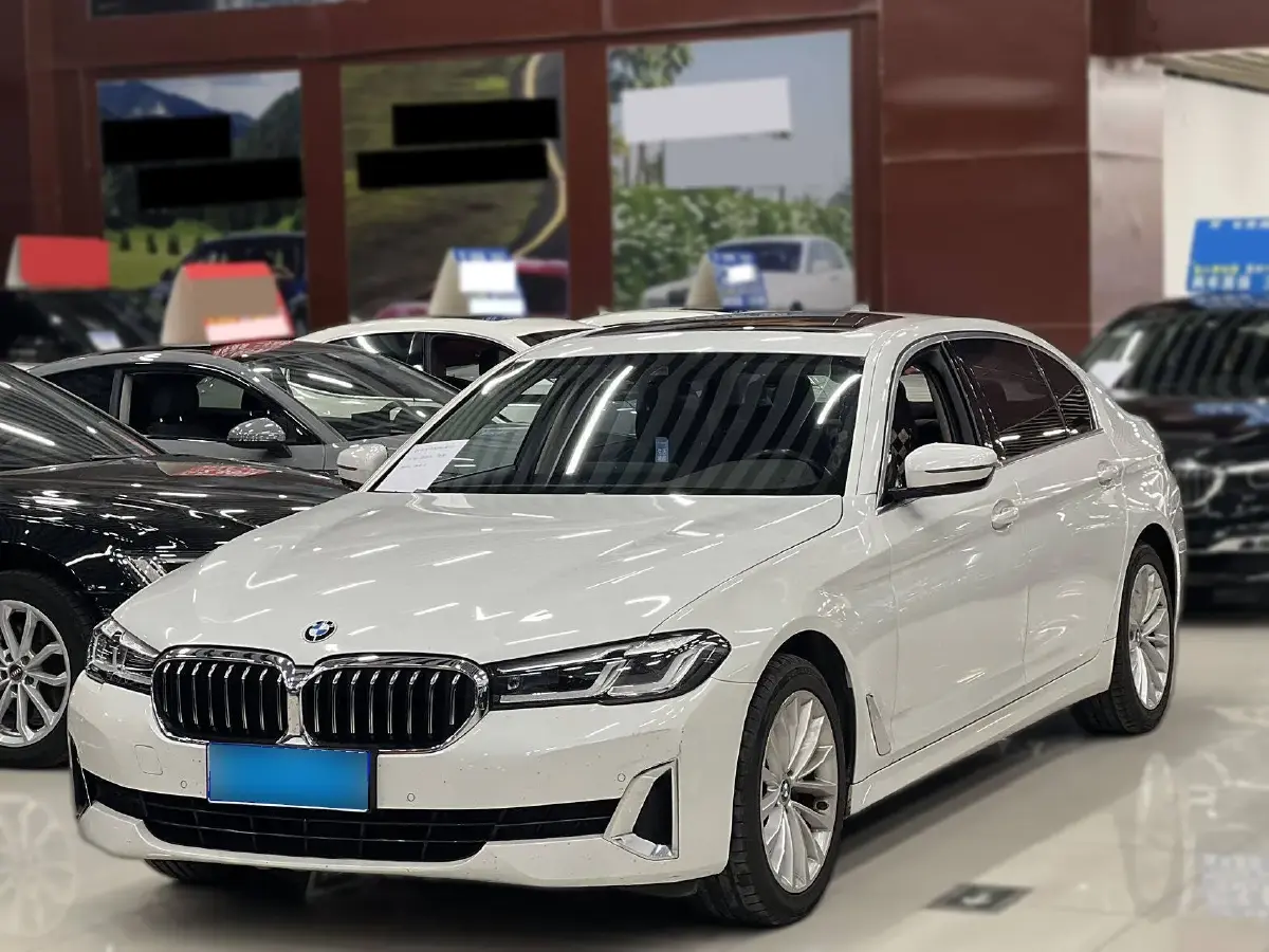 2021 BMW 5 Series 2.0T 252HP L4 8AT