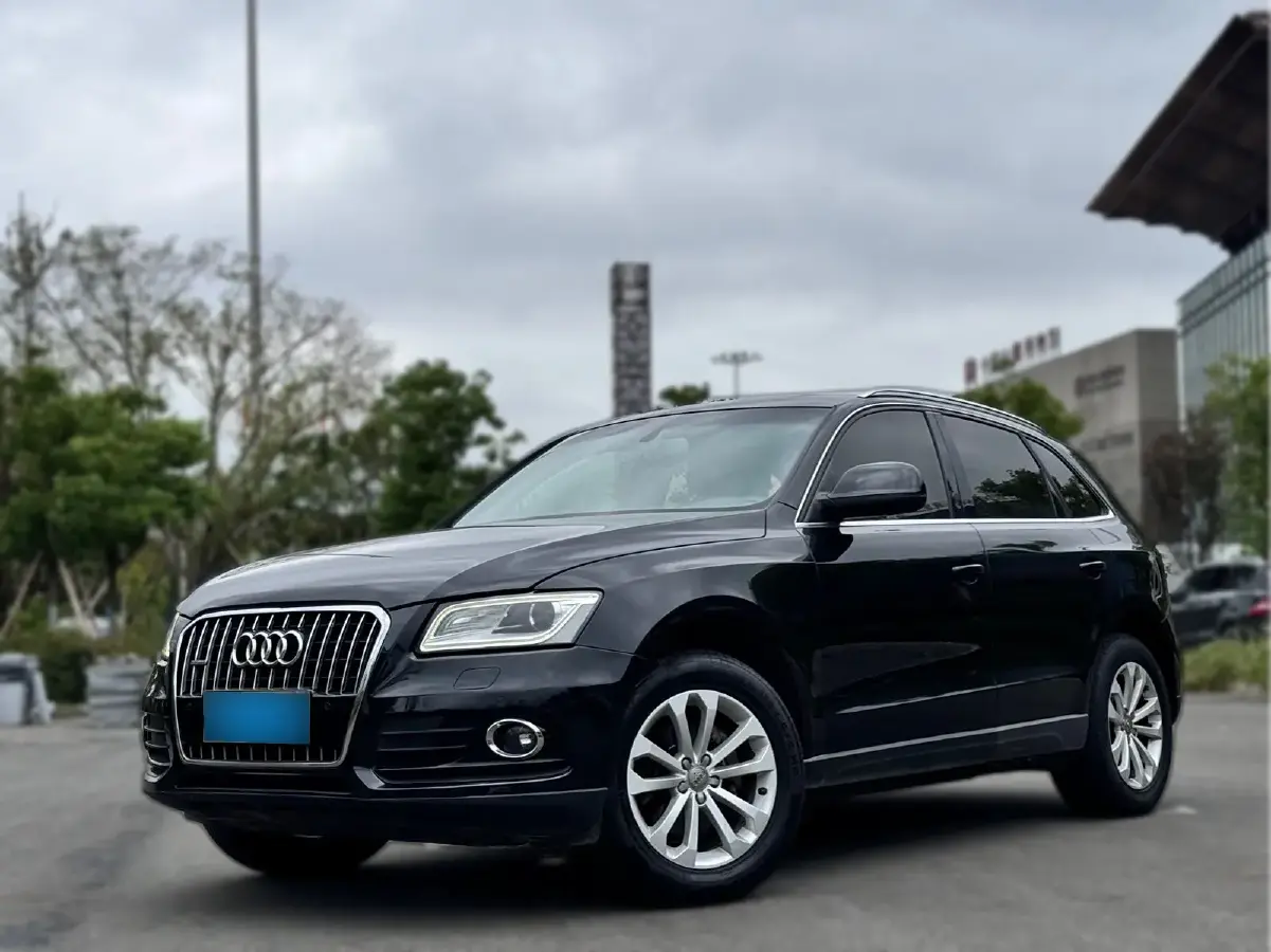 2013 Audi Q5 2.0T 211HP L4 8AT