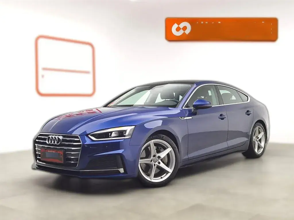 2017 Audi A5 2.0T 252HP L4 7DCT