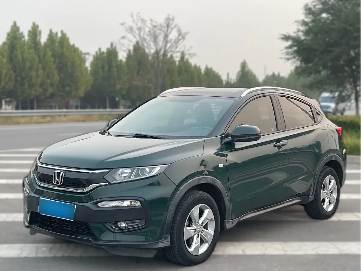 2015 Honda XR-V 1.5L 131HP L4 CVT