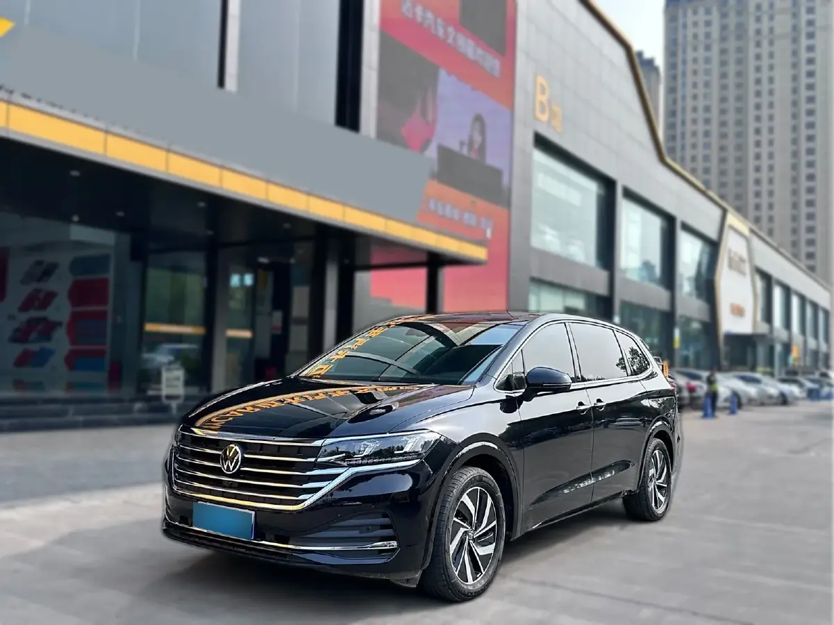 2023 Volkswagen Viloran 2.0T 220HP L4 7DCT