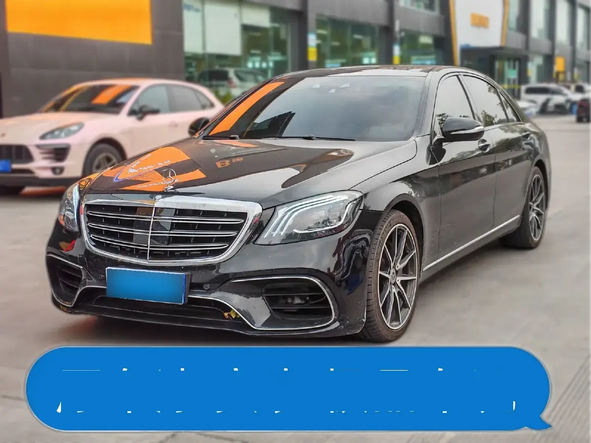 2014 Mercedes-Benz S Class 3.0T 333HP V6 7AT