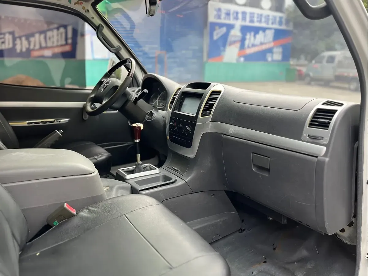 2015 Foton Scenery G7 2.0L 129HP L4 5MT,autocango,china used car exporter,china ev exporter,chinese used car exporter,chinese used ev exporter