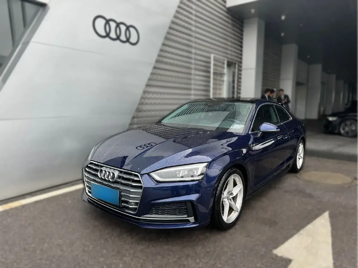 2020 Audi A5 2.0T 190HP L4 7DCT