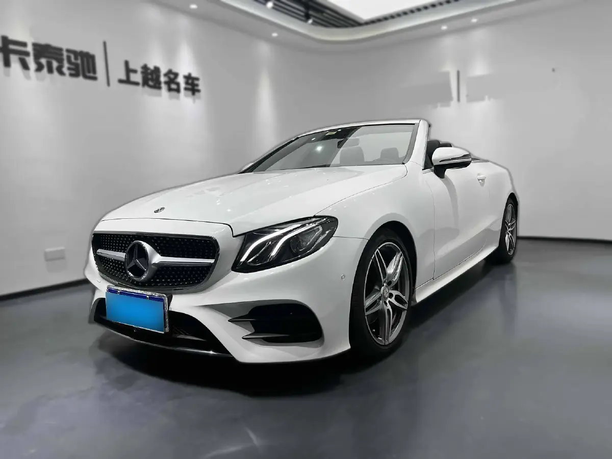 2018 Mercedes-Benz E Class 2.0T 184HP L4 9AT