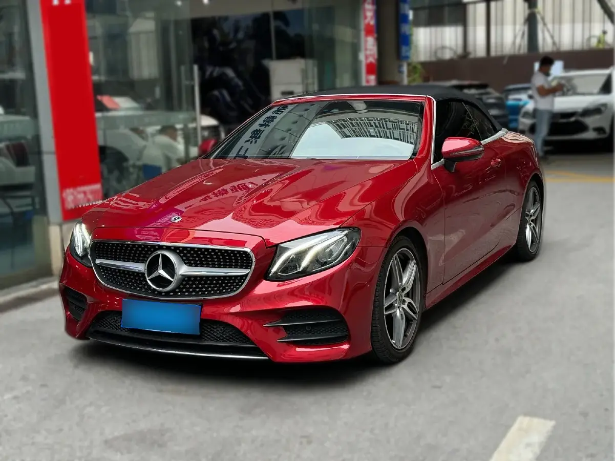 2018 Mercedes-Benz E Class 2.0T 184HP L4 9AT