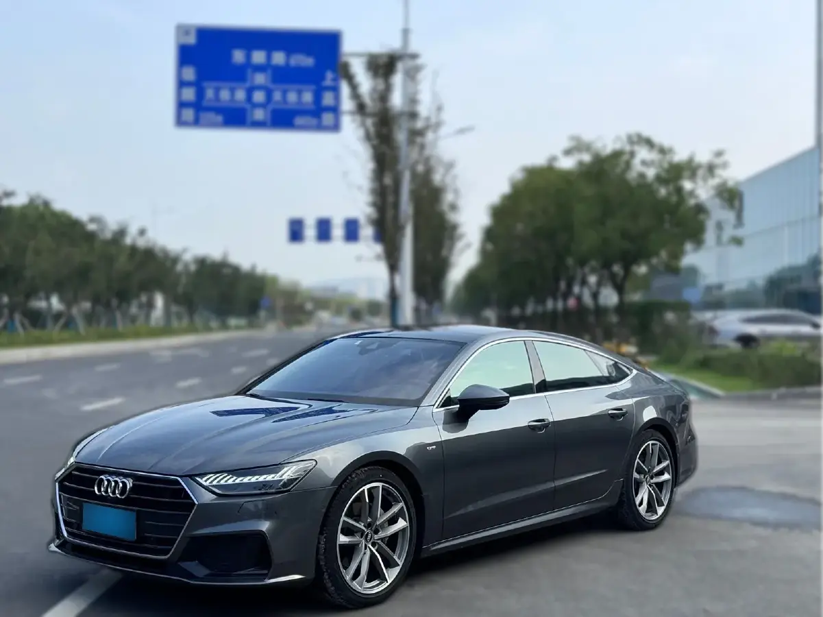 2021 Audi A7 2.0T 245HP L4 7DCT