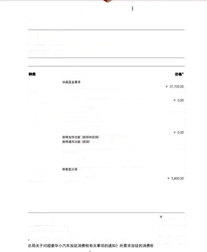 2022 Porsche Taycan 2AT BEV 79.2KWH,autocango,china used car exporter,china ev exporter,chinese used car exporter,chinese used ev exporter