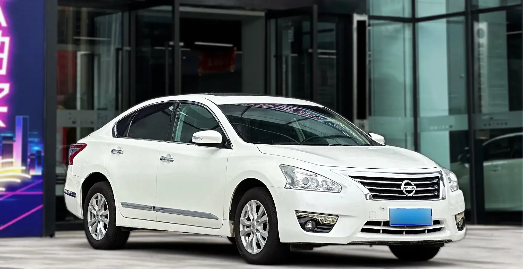2013 Nissan Teana 2.0L 141HP L4 CVT