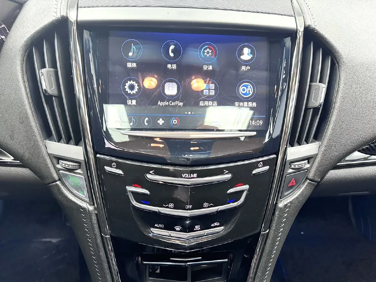 2017 Cadillac ATS-L 2.0T 279HP L4 8AT,autocango,china used car exporter,china ev exporter,chinese used car exporter,chinese used ev exporter