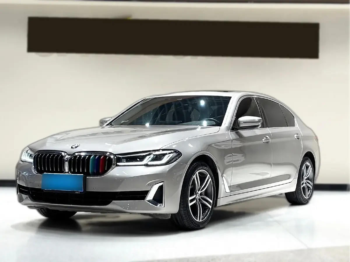 2021 BMW 5 Series 2.0T 252HP L4 8AT