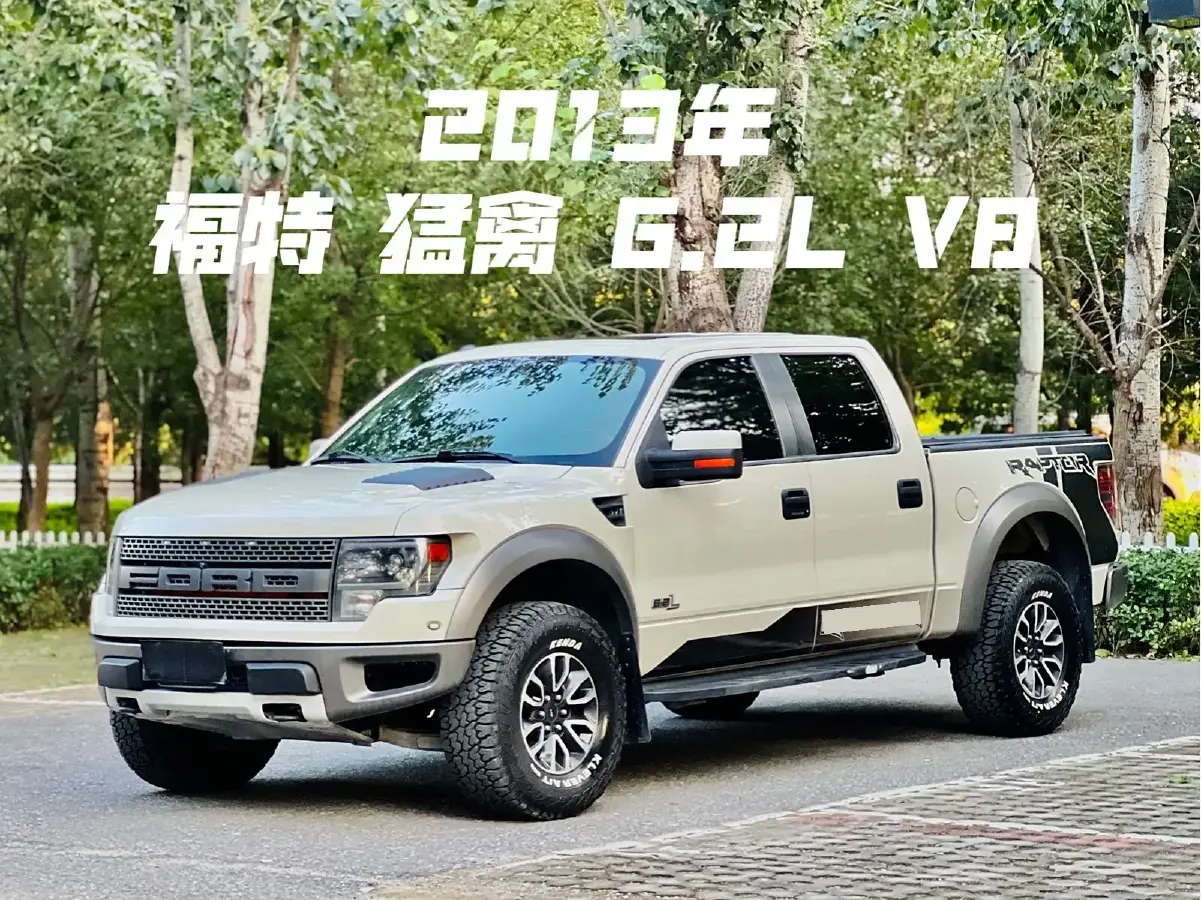 2011 Ford F-150 6.2L 417HP V8 6AT