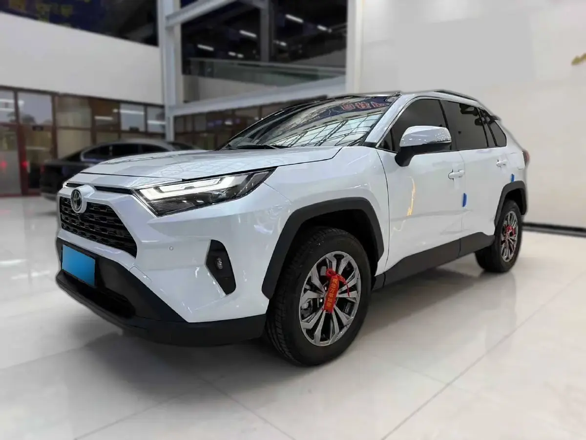 2023 Toyota RAV4 2.0L 171HP L4 CVT