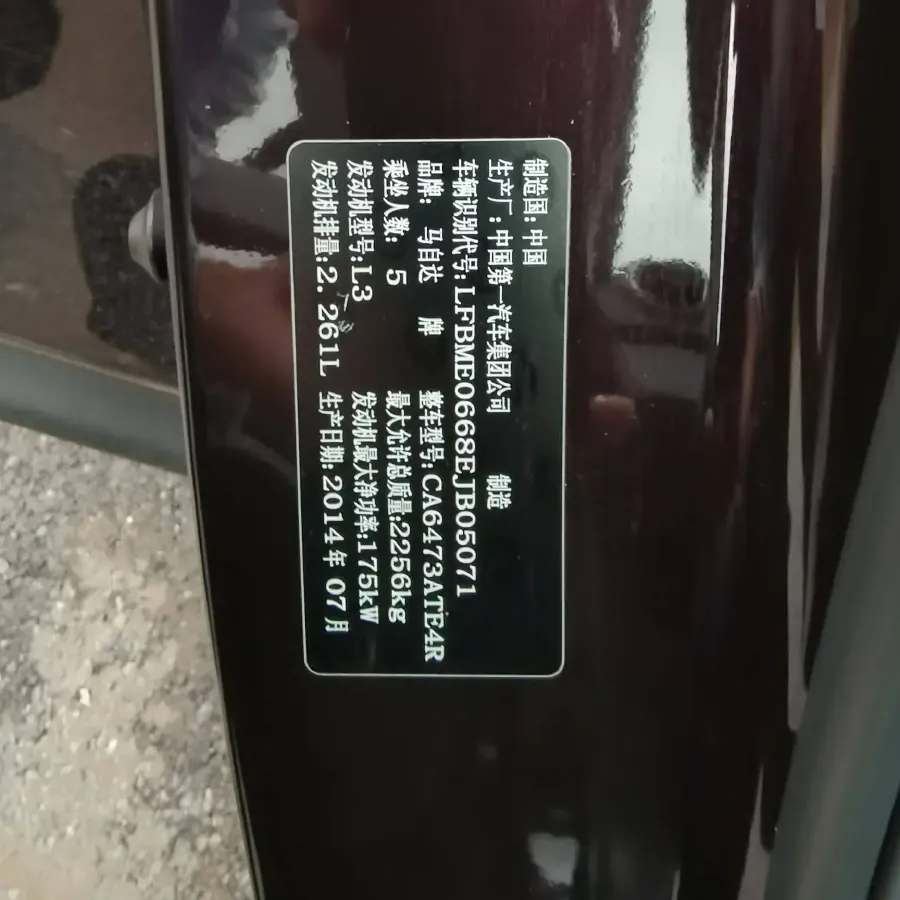 2014 Mazda CX-7 2.3T 238HP L4 6AT,autocango,china used car exporter,china ev exporter,chinese used car exporter,chinese used ev exporter