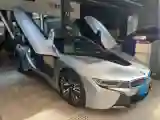 2014 BMW i8 1.5T 231HP L3 6AT PHEV 7.1KWH