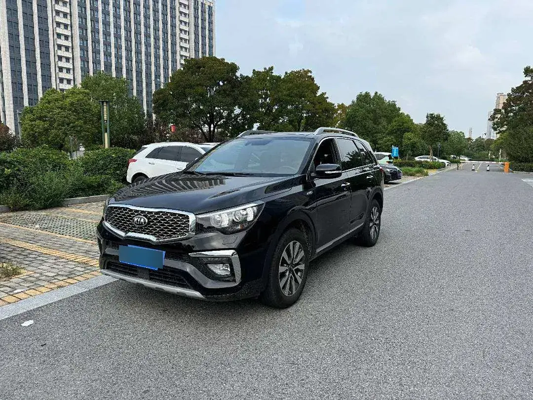 2020 Kia KX7 2.0T 241HP L4 6AT