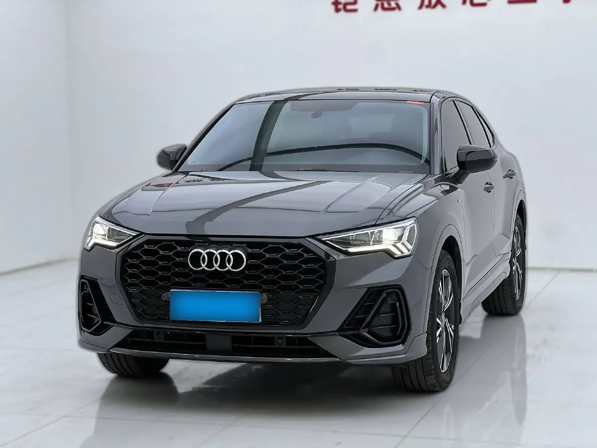 2023 Audi Q3 Sportback 2.0T 186HP L4 7DCT