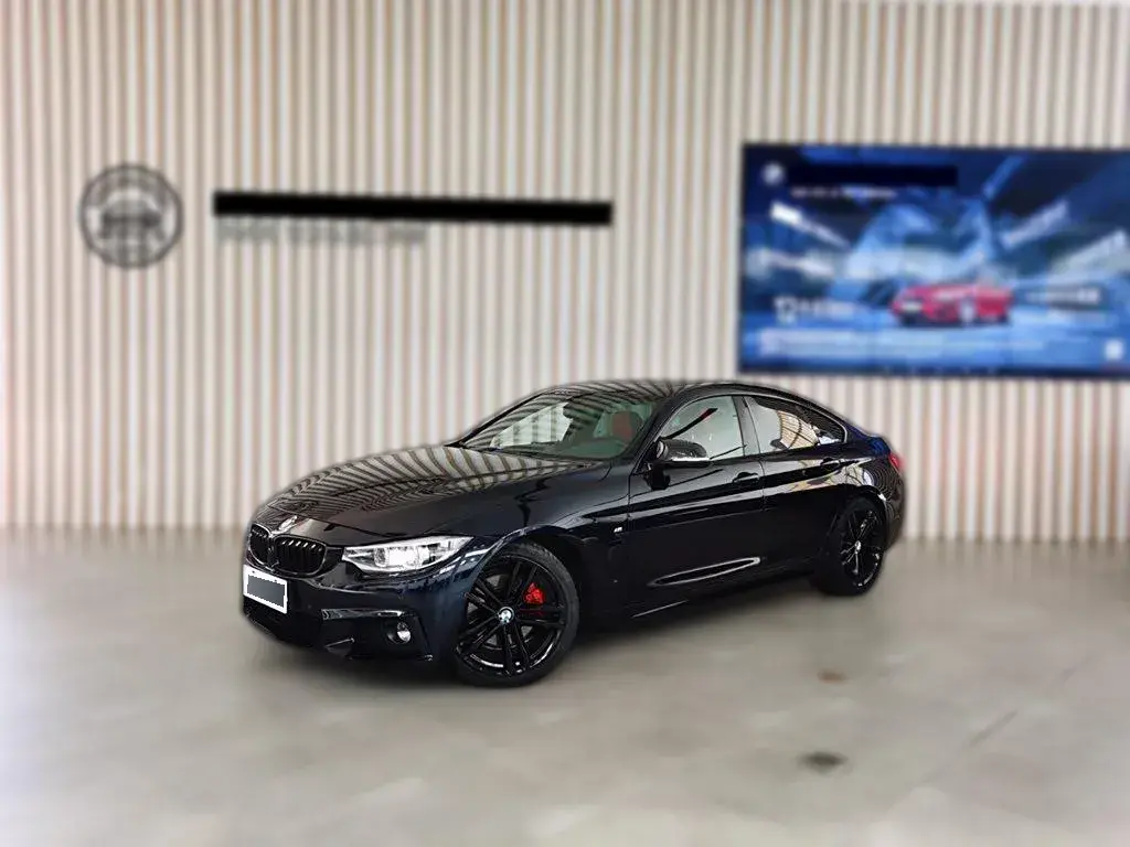 2019 BMW 4 Series 2.0T 252HP L4 8AT