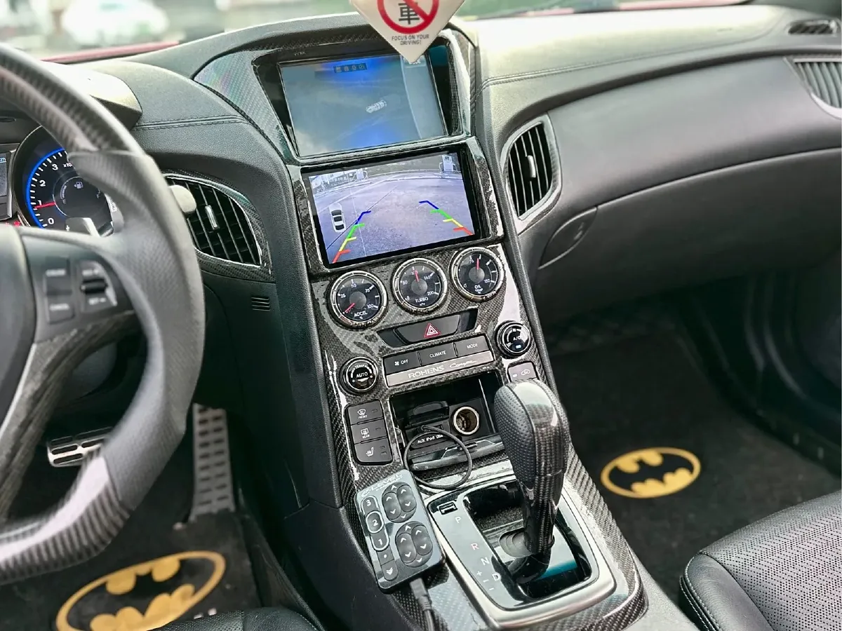 2012 Hyundai Rohens-Coupe 2.0T 260HP L4 8AT,autocango,china used car exporter,china ev exporter,chinese used car exporter,chinese used ev exporter