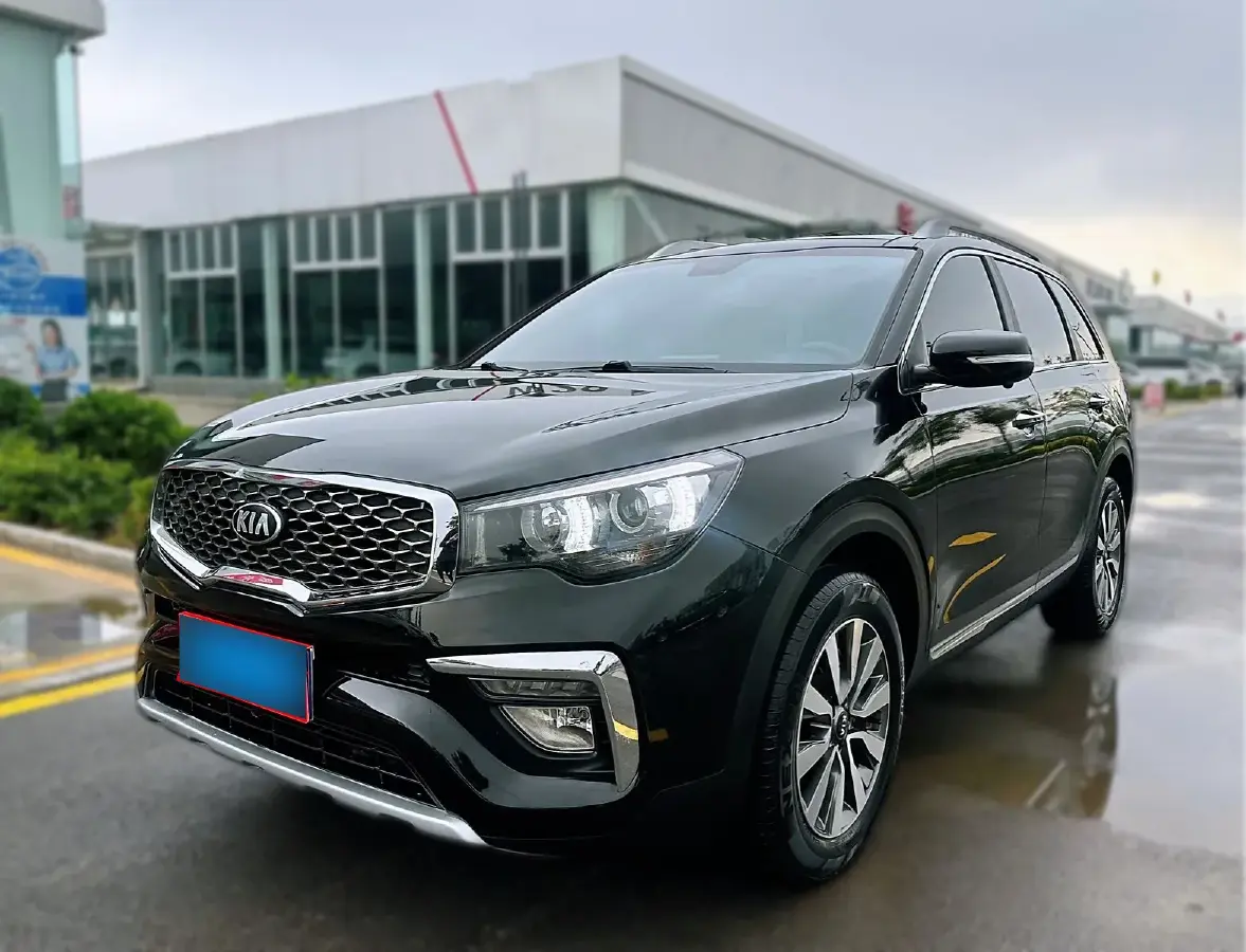 2020 Kia KX7 2.0T 241HP L4 6AT