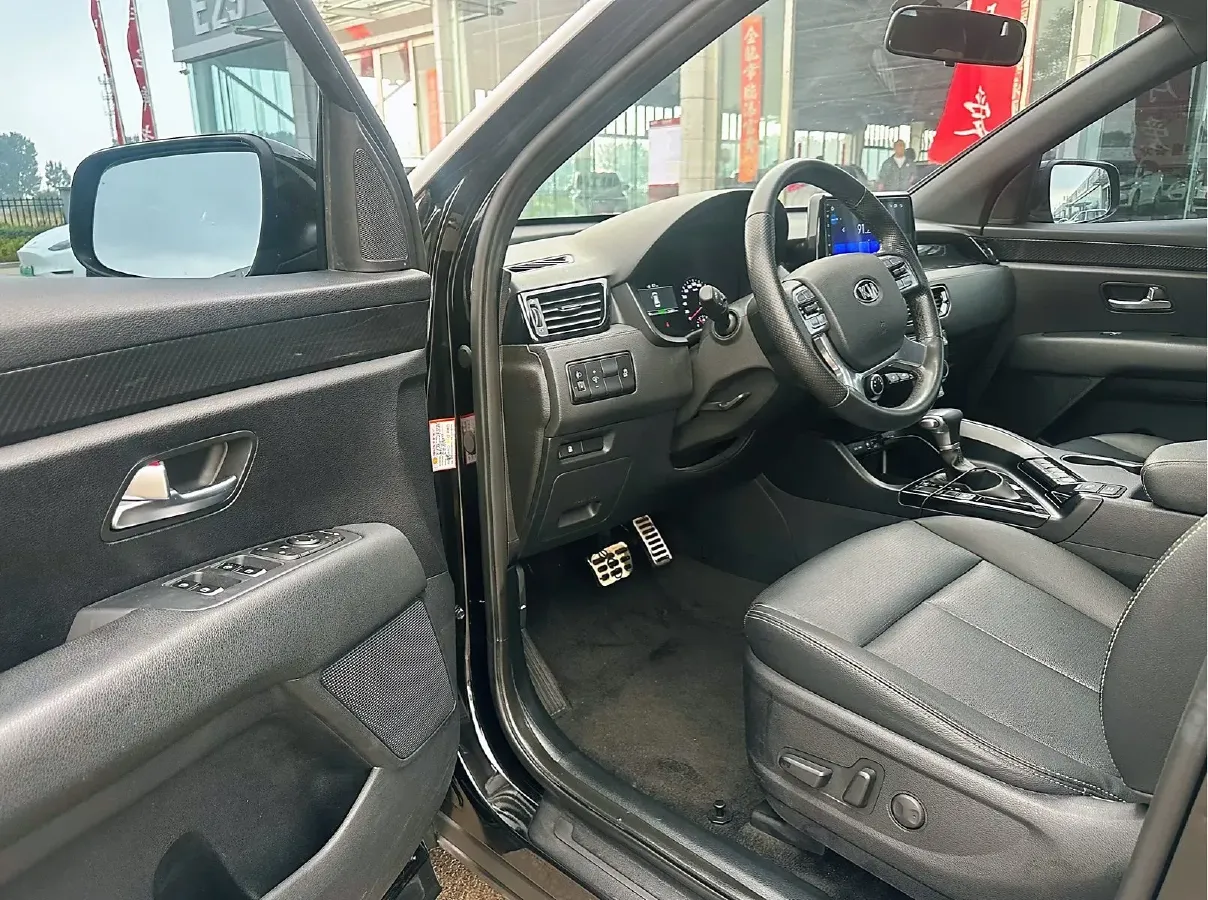 2020 Kia KX7 2.0T 241HP L4 6AT,autocango,china used car exporter,china ev exporter,chinese used car exporter,chinese used ev exporter