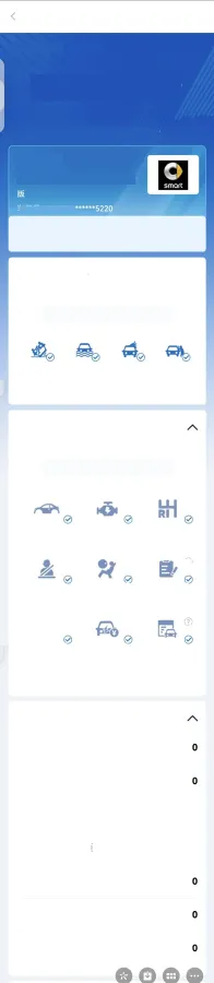 2016 Smart smart forfour 1.0L 71HP L3 6DCT,autocango,china used car exporter,china ev exporter,chinese used car exporter,chinese used ev exporter