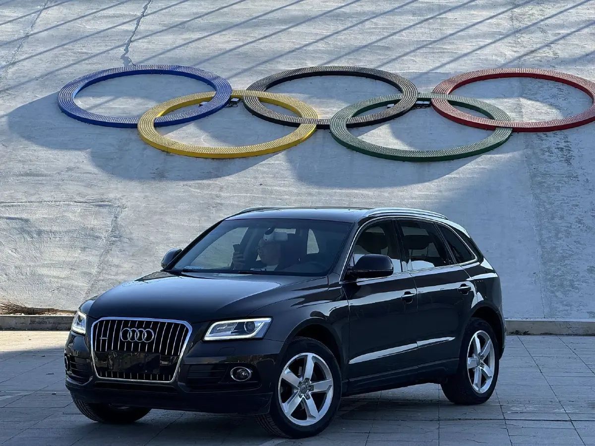 2016 Audi Q5 2.0T 224HP L4 8AT