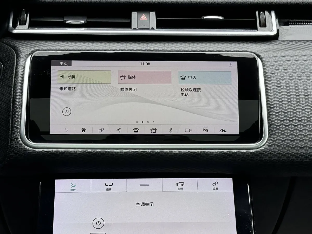 2019 Land Rover Range Rover Velar 2.0T 250HP L4 8AT,autocango,china used car exporter,china ev exporter,chinese used car exporter,chinese used ev exporter